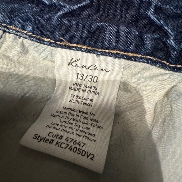 Jules Ultra High Rise 90's Flare Jeans - Picture 15 of 16